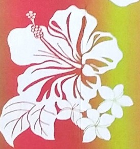 Hawaii Fabric Mart » Product Categories » All Over
